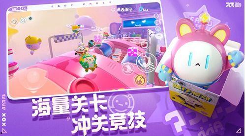 新玩法爆料蛋仔派对视频,视频带你领略无限欢乐